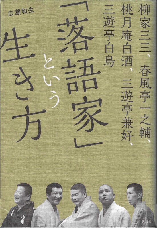 �u����Ɓv�Ƃ���������