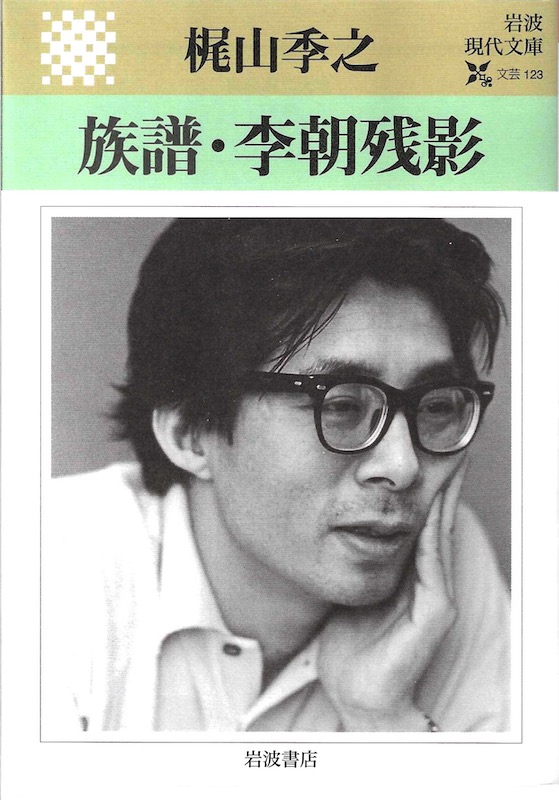 �����E�����c�e