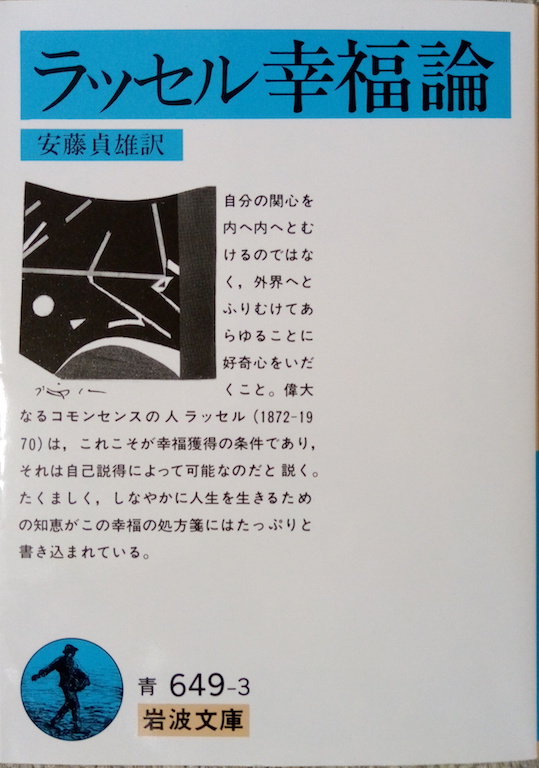 by �o�[�g�����h�E���b�Z���u���b�Z���K���_�v