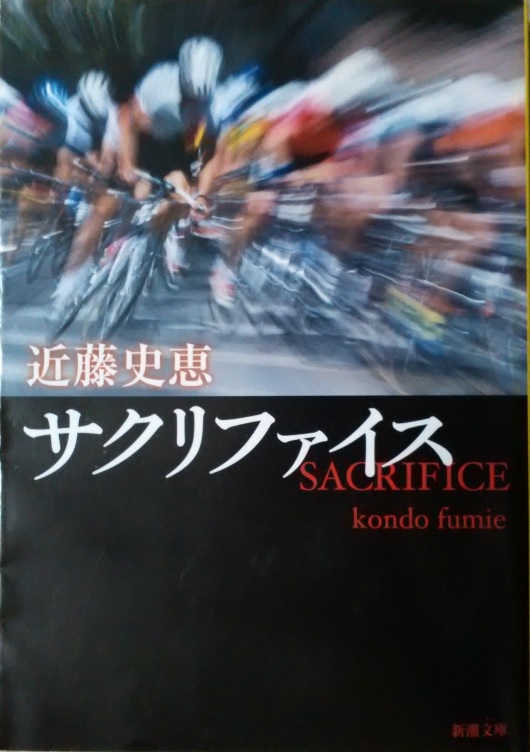 �ߓ��j�b�u�T�N���t�@�C�X�v