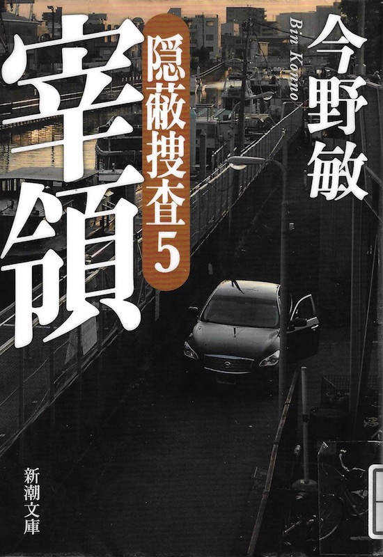 �ɗ� �B���{���T