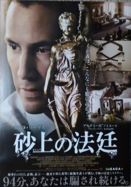 ����̖@��