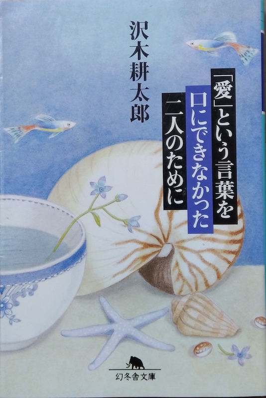 �{���̓Ǐ���