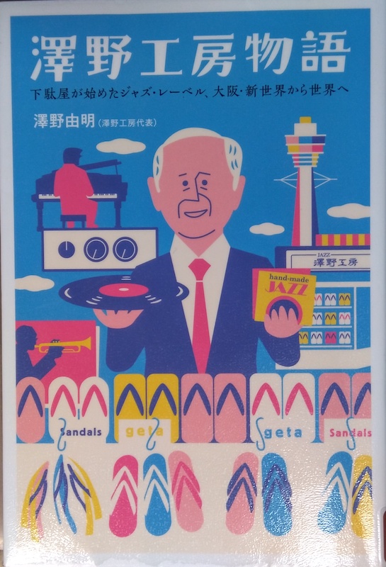 �V��H�[����