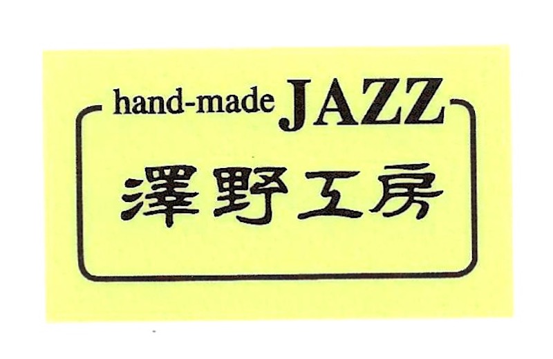 �V��H�[�V�[��