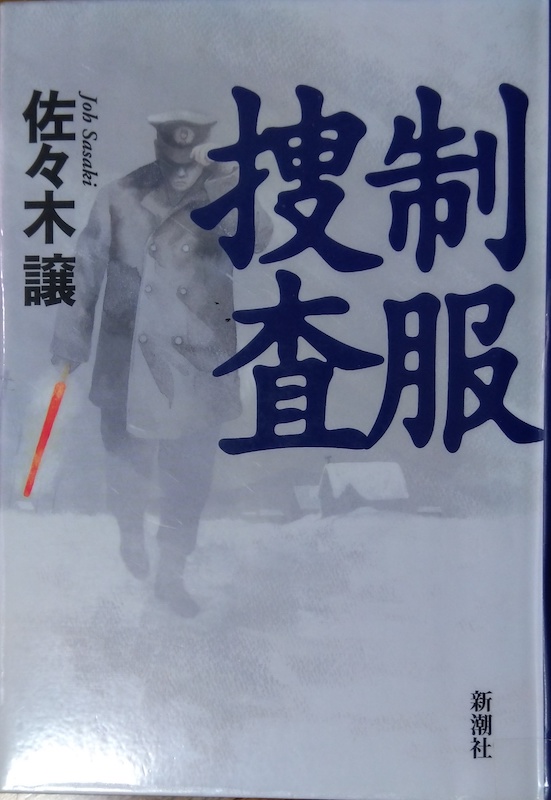 �����{��