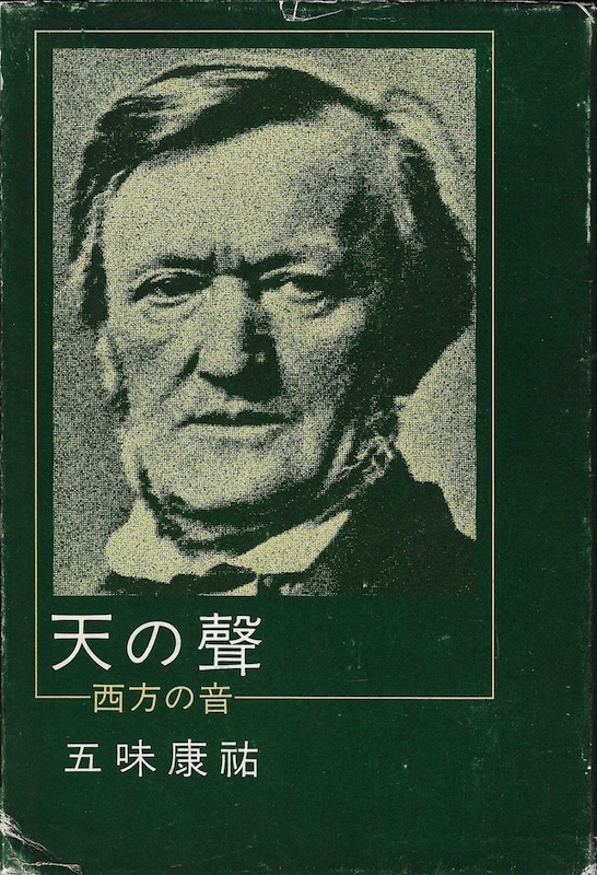 �V���� �[�����̉��[