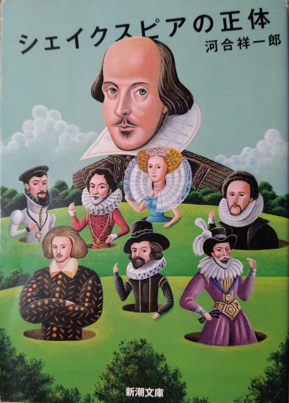 �V�F�C�N�X�s�A�̐���