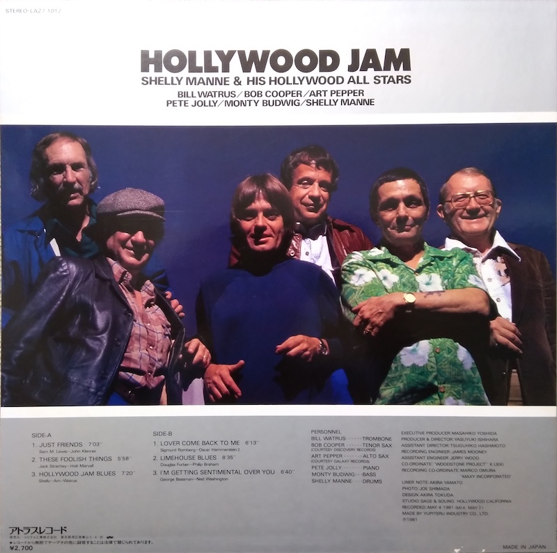HOLLYWOOD JAM