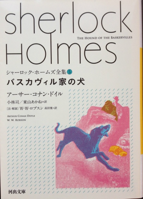 �R�i���E�h�C���u�o�X�J���B���Ƃ̌��v�͏o����