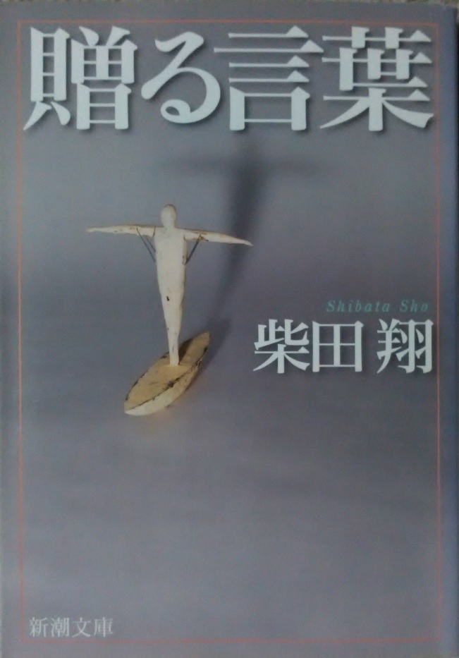 �ēc�āu���錾�t�v