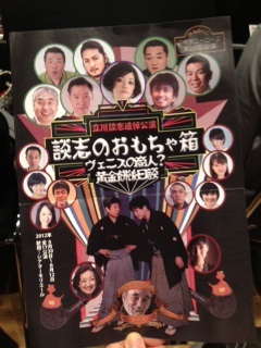 �p���t���b�g