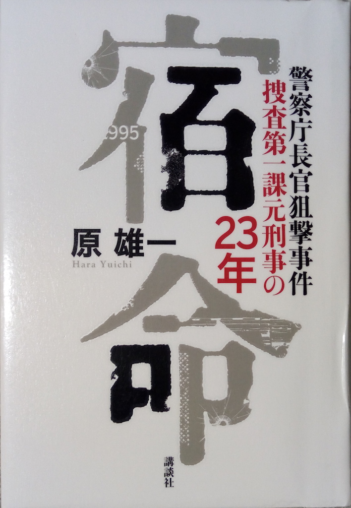 by �� �Y��u�h���v