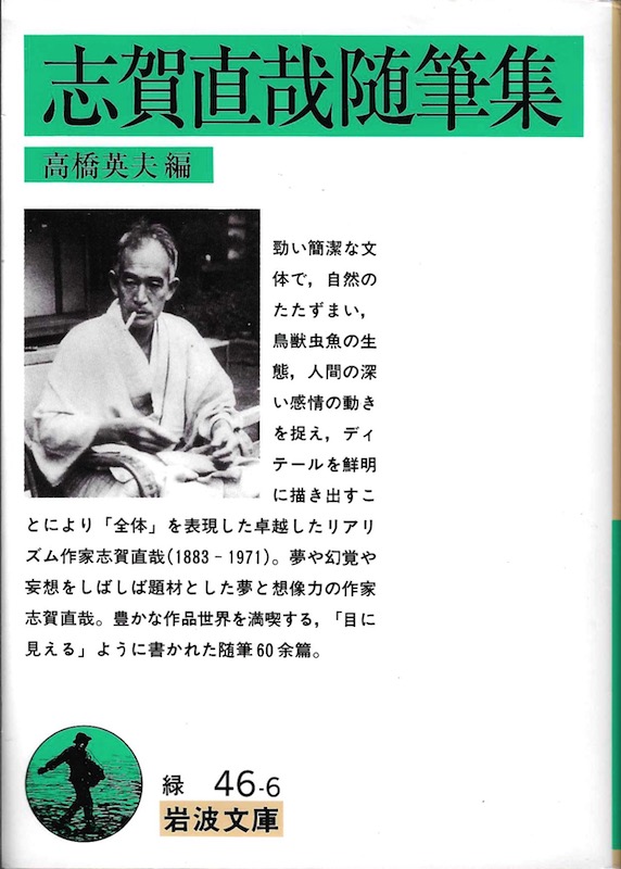 �u�꒼�Ɛ��M�W