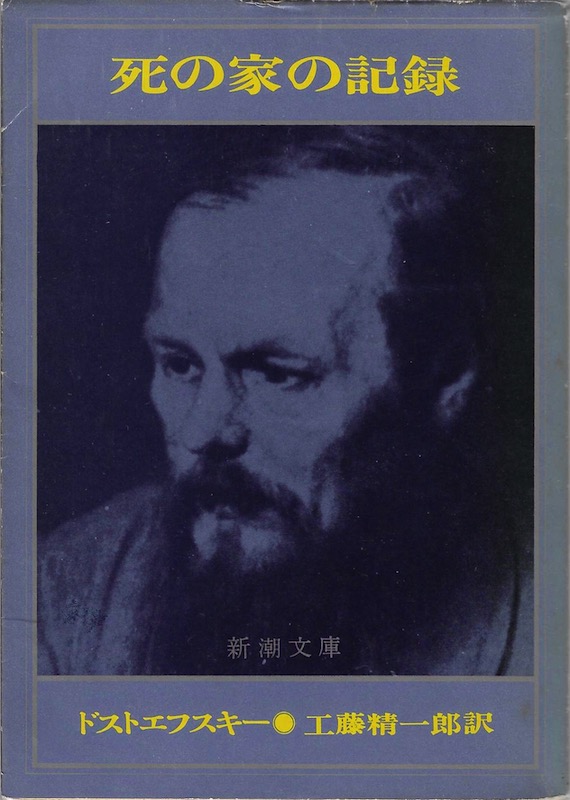 ���̉Ƃ̋L�^