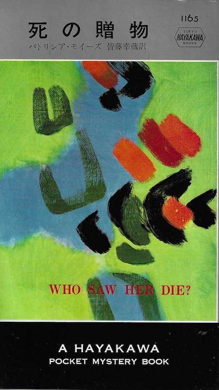 ���̑���