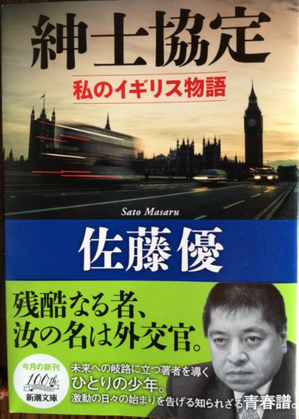 �����D�u�a�m����v�V������