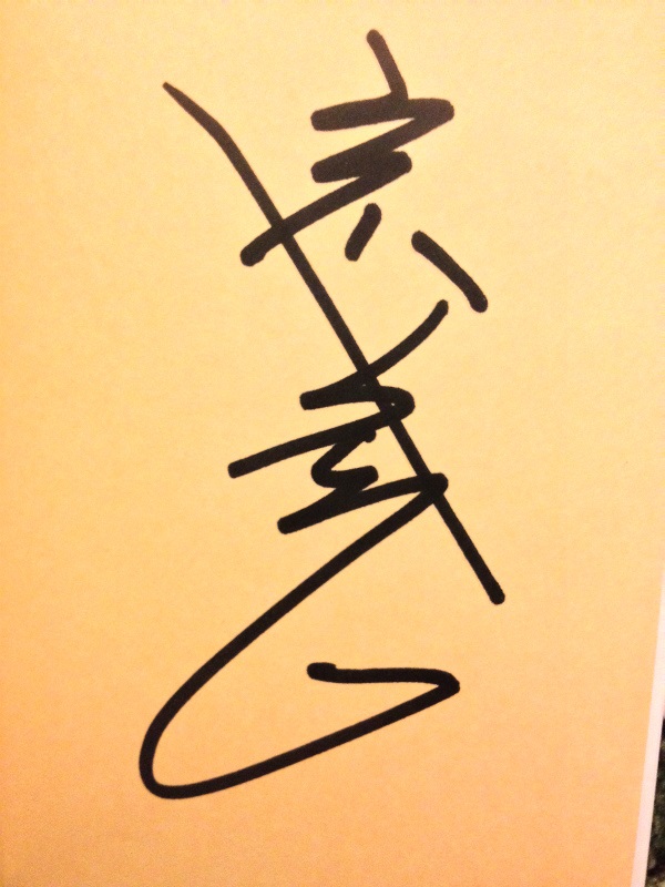 �u�炭�u�T�C���v