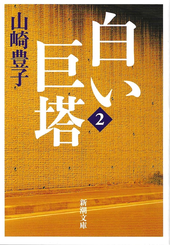 ��������(2)