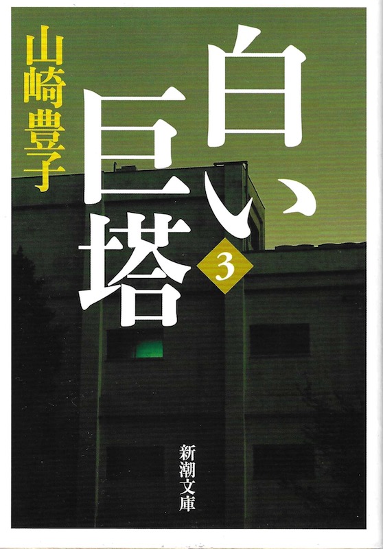 ��������(3)