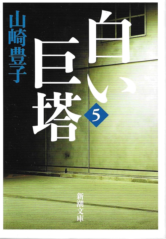 ��������(5)