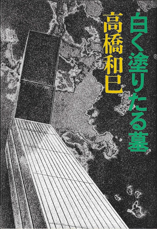 �����h�肽���