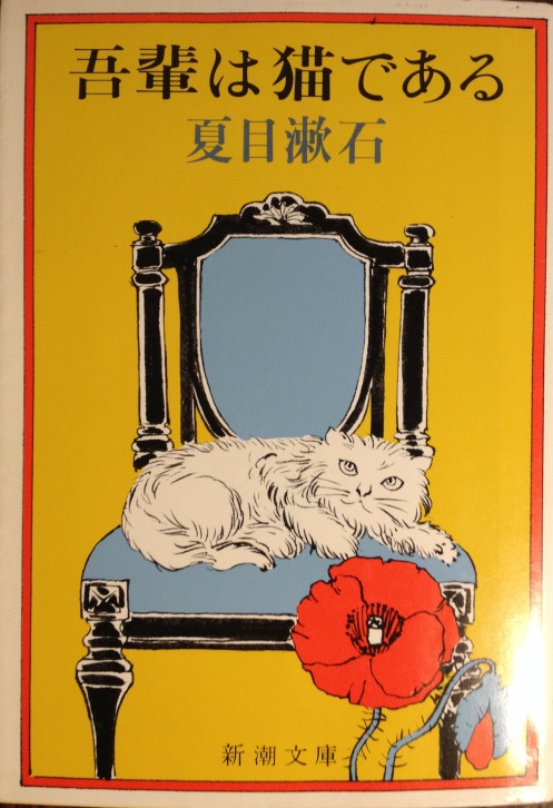 �Ėڟ��΁u��y�͔L�ł���v�V������