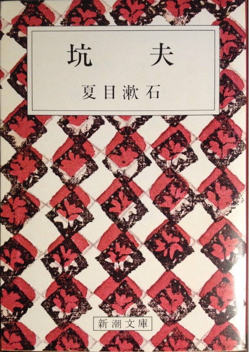 �Ėڟ��΁u�B�v�v�V������