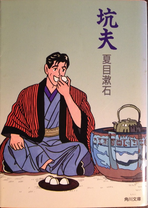 �Ėڟ��΁u�B�v�v�p�앶��