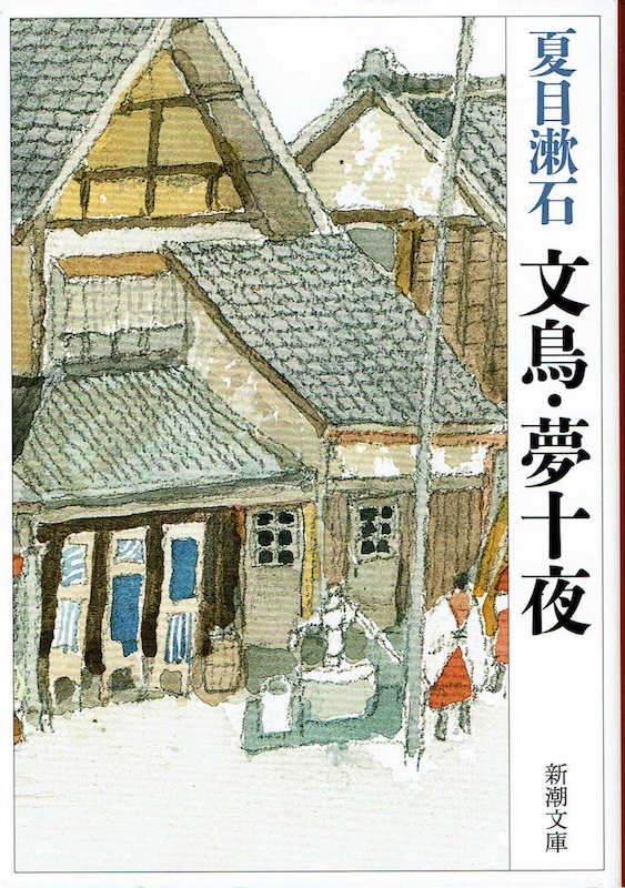 �����E���\��