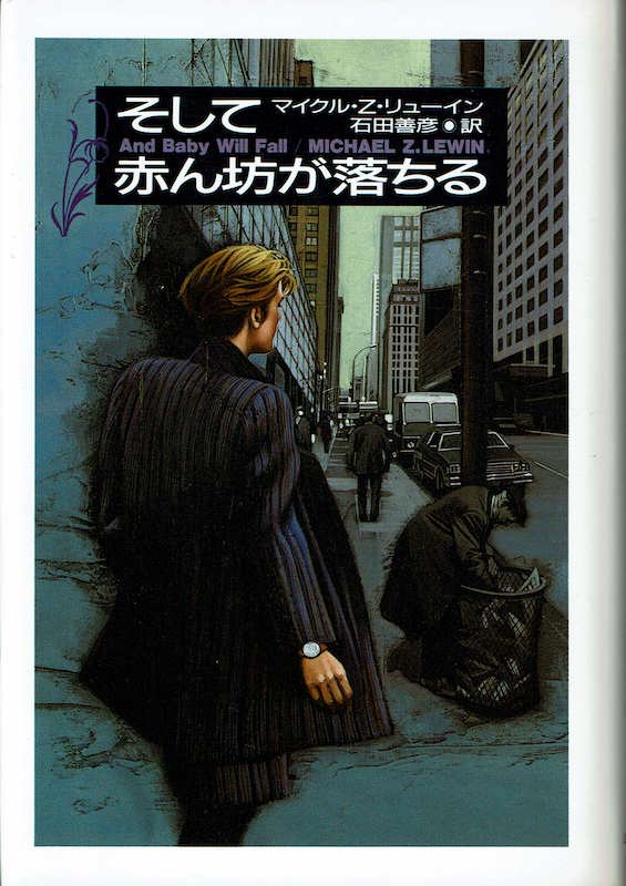 �����ĐԂ�V��������