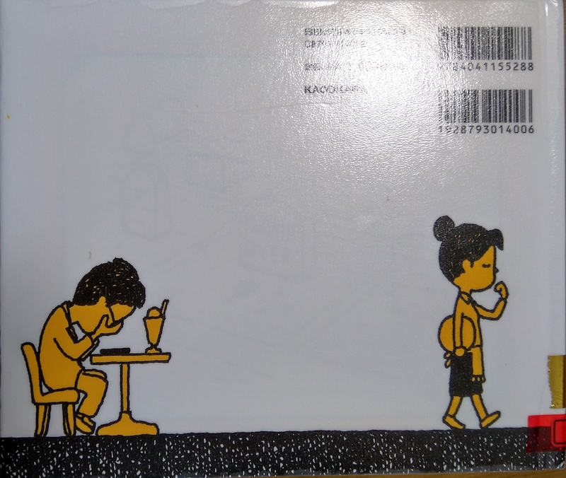 ���������Q�[��