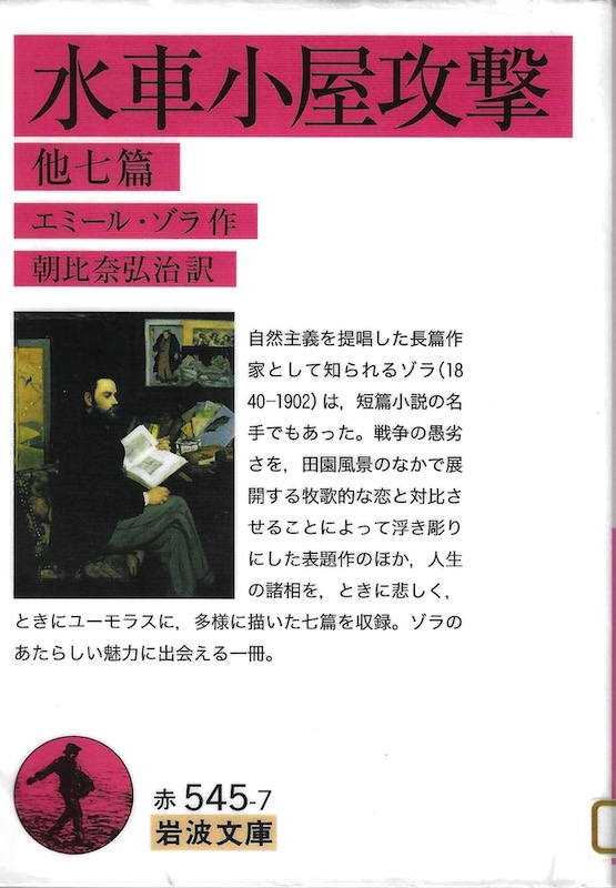 ���ԏ����U���E���V��