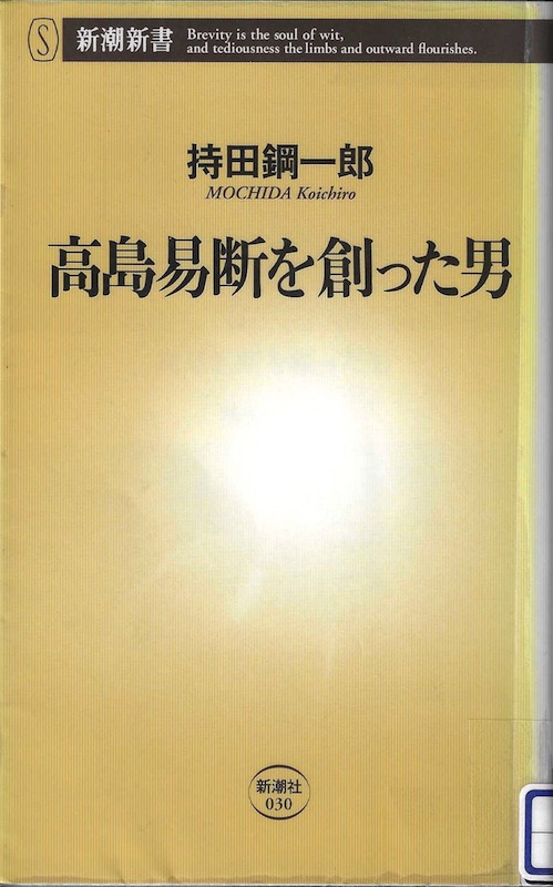 �����Ւf��n�����j