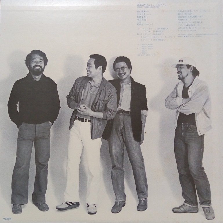 �X�R�Вj�uSMILE�v