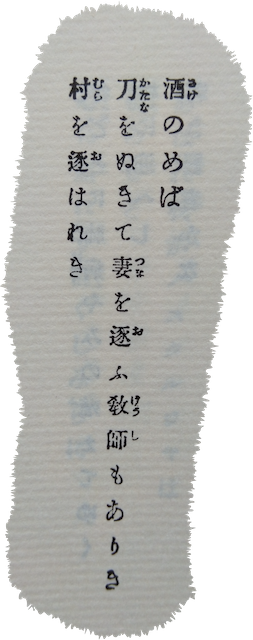 �����߂�