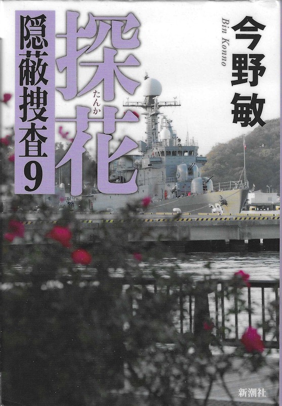 �T�� �B���{���X