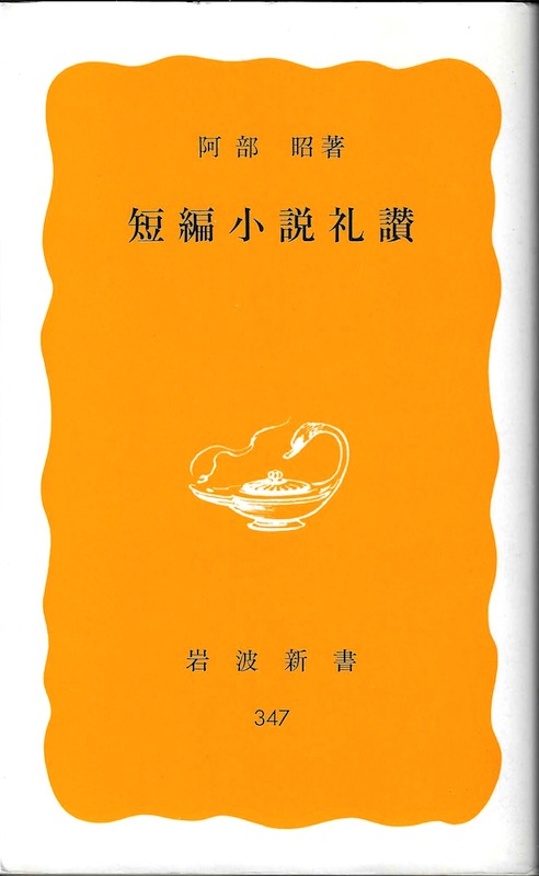 �Z�ҏ�����]