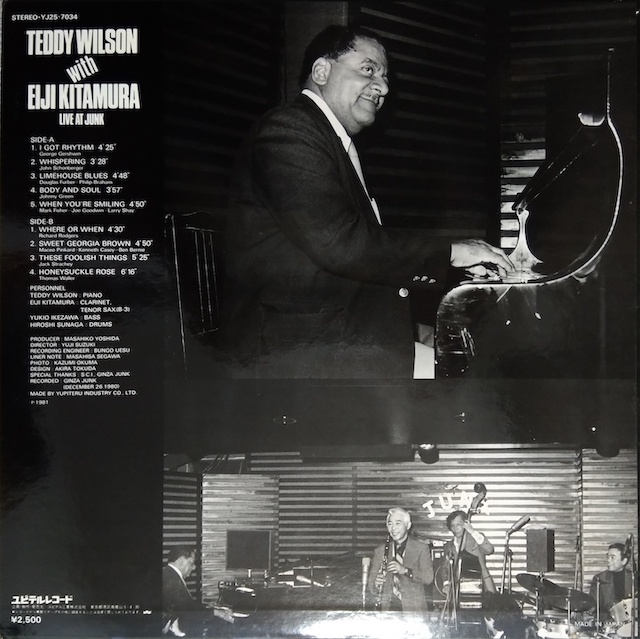 TEDDY WILSON�uTEDDY WILSON with EIJI KITAMURA LIVE AT JUNK�v