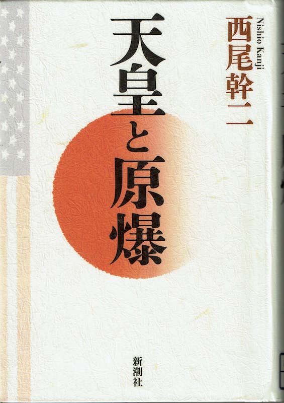 �V�c�ƌ���