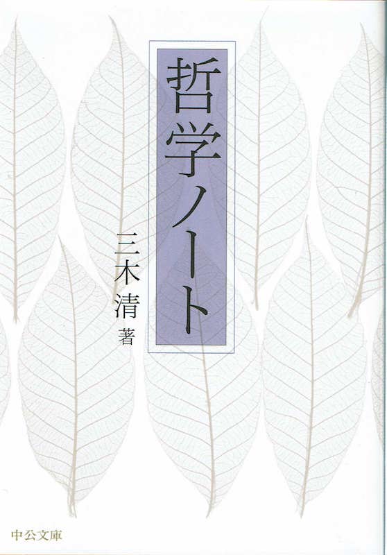 �N�w�m�[�g