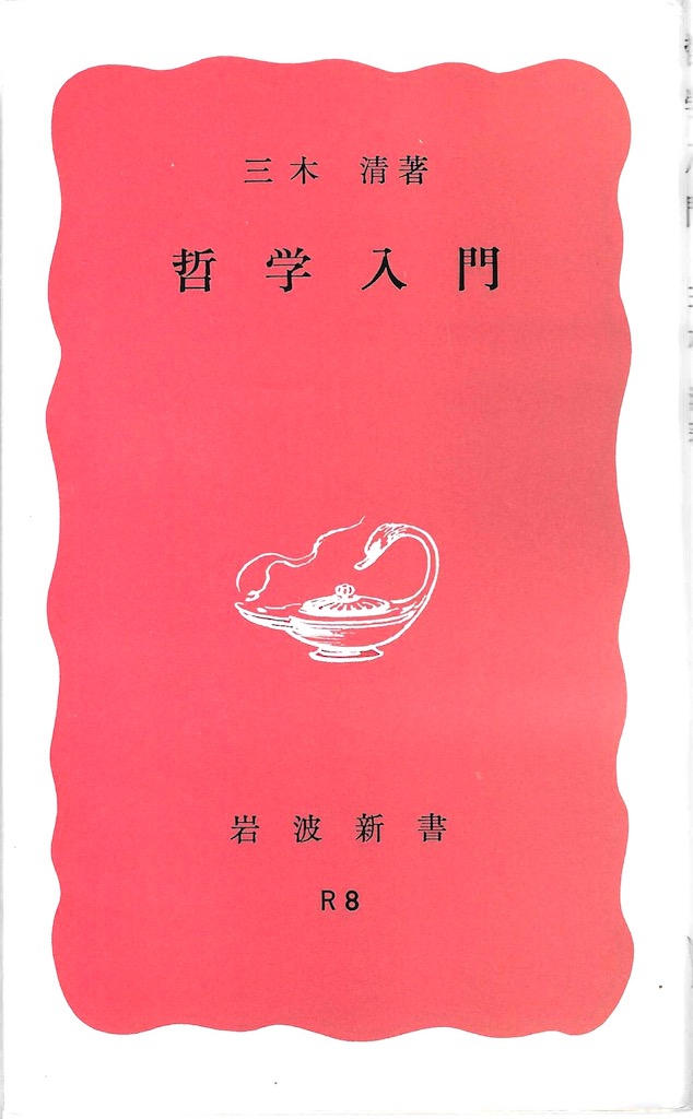 �N�w����