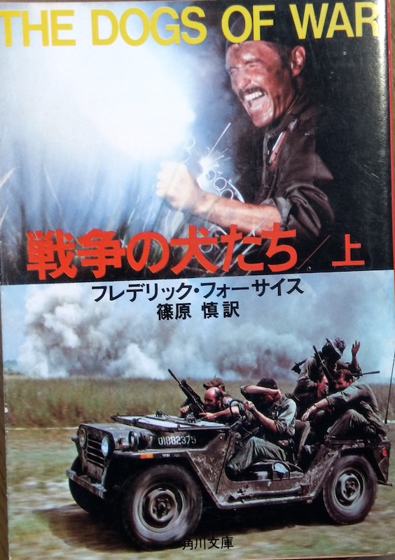 �푈�̌�����(��)