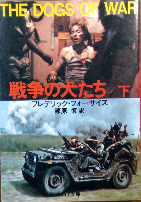 �푈�̌�����(��)