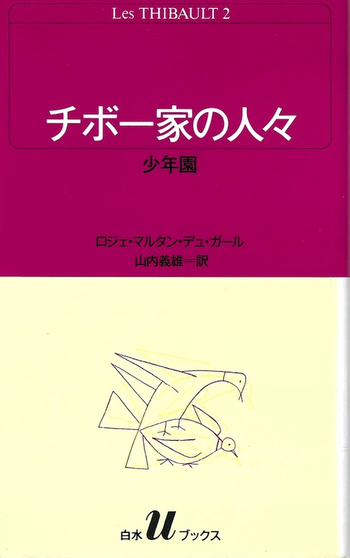 ��2�� ���N��