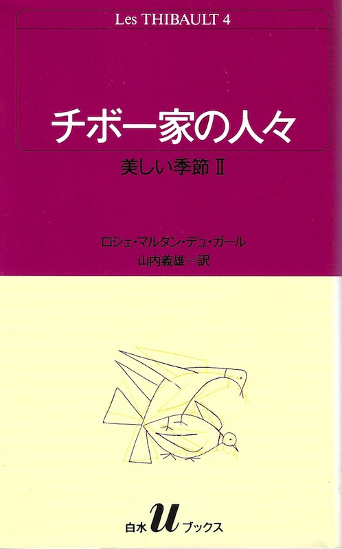 ��3�� �������G��(II)