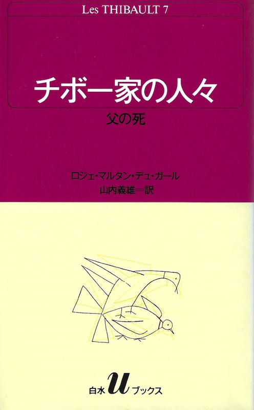 ��6�� ���̎�