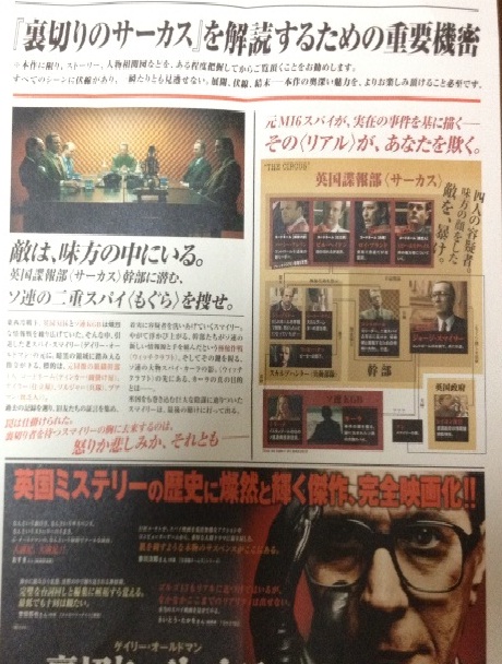 ���؂�̃T�[�J�X