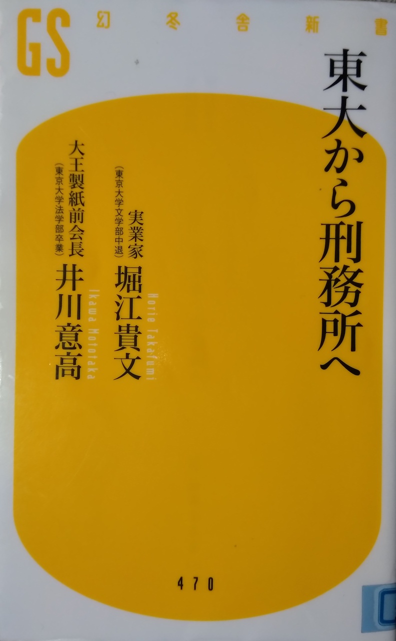 ���傩��Y������