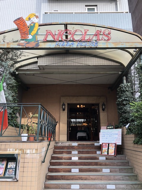 �Z�{�؃j�R���X